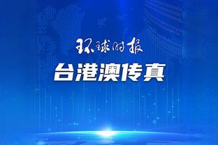 必威网站app截图2